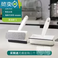 敬平擦镜子器洗浴室玻璃清洁刷卫生间桌面刮水器挂水迷你台面刮水器 [二合一]刮刷两用(两个装)擦玻璃器
