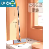 敬平纱窗刷擦洗玻璃高层家用窗外清洁刷家政工具窗户双面擦刮水器器 伸缩加长款101cm[双向除尘+可刮水]擦玻璃擦玻璃器