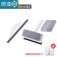 敬平迷你台面刮水板小刮水器浴室擦玻璃器硅胶清洁工具卫生间洗手台 迷你刮水器1个装+两用刮水器1个装+5片替换装
