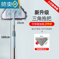 敬平加长擦玻璃器双面擦家用高层窗外清洁工具洗玻璃窗伸缩杆刮水器 3节杆160cm-珊瑚绒头1