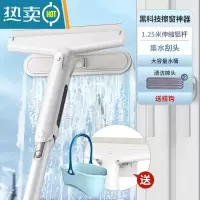 敬平擦窗器刮玻璃器擦窗户家用高层刮水伸缩杆清洁工具保洁家政专用 可伸缩太空铝杆|集水刮刀|清洁棉头3个|水桶擦擦玻璃器