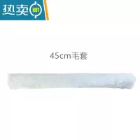 敬平擦玻璃不锈钢刮刀可配伸缩杆刮水地板清洁器刮子擦窗户刮工具 45cm毛套白擦玻璃器