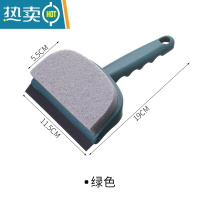 敬平擦玻璃器家用浴室洗镜子清洁刷卫生间窗户刮水器台面刮家政专用 绿色二合一(刮刷两用)收藏加购再送挂钩