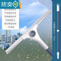 敬平擦玻璃器家用玻璃刮水器家政保洁专用高层窗外加长伸缩清洁工具 白色40cm刮刀+1.2米伸缩加强杆(优质刮条