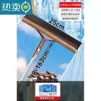 敬平擦玻璃器家用高层刮水板清洁工具刮水器双面擦窗外窗户保洁专用 [伸缩1.6米]中号窗擦+送清洁片5包