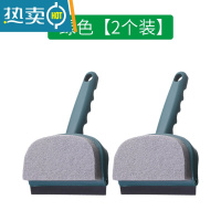 敬平软胶玻璃家用双面清洁洗窗户擦玻璃器瓷砖墙面两用清洁刷 绿色[2个装]