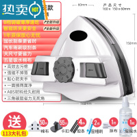 敬平擦玻璃器家用强磁专业双面擦厚窗户器高层窗外清洗专用工具刮搽 ❤加强8档调磁[5-37mm单双三层通用]11