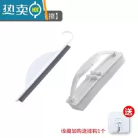 敬平迷你台面刮水板小刮水器浴室擦玻璃器硅胶清洁工具卫生间洗手台 迷你刮水器1个装+可挤水海绵擦1个装❤收藏加购