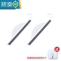 敬平迷你台面刮水板小刮水器浴室擦玻璃器硅胶清洁工具卫生间洗手台 迷你刮水器2个装❤收藏加购送加厚透明挂钩2个