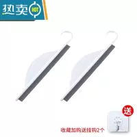 敬平迷你台面刮水板小刮水器浴室擦玻璃器硅胶清洁工具卫生间洗手台 迷你刮水器2个装❤收藏加购送加厚透明挂钩2个