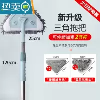 敬平加长擦玻璃器双面擦家用高层窗外清洁工具洗玻璃窗伸缩杆刮水器 2节杆120cm-珊瑚绒头2+雪尼尔头1