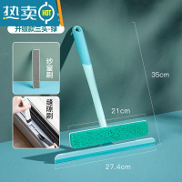 敬平擦玻璃器家用刮擦窗户清洁器刮水器卫生间玻璃刮子刮刀清洁工具 升级款三头+缝隙刷-绿色