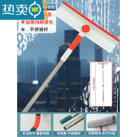 敬平擦玻璃器家用高层窗外刮水器保洁专用伸缩双面窗户清洁工具套装 [刮擦一体]白色+3节伸缩杆(约110cm-1
