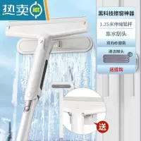 敬平擦窗器刮玻璃器擦窗户家用高层刮水伸缩杆清洁工具保洁家政专用 可伸缩太空铝杆|集水刮刀|棉头3个|纱窗刷 赠擦玻璃器