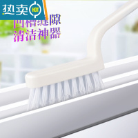 敬平家用纱窗刷除尘清洁免拆洗器洗沙网刮刷子擦窗器窗户刷清洁工具 滑道手柄凹槽刷擦玻璃器