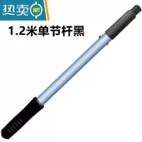 敬平擦玻璃不锈钢刮刀可配伸缩杆刮水地板清洁器刮子擦窗户刮工具 1.2m单节杆黑擦玻璃器