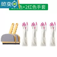 敬平软胶玻璃家用双面清洁洗窗户擦玻璃器瓷砖墙面两用清洁刷 黄色[2个装]+2个红色手套