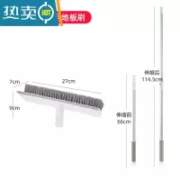 敬平家用擦玻璃器高层伸缩杆窗户清洁工具玻璃刮刀刮水器保洁用 加固杆-多功能地板刷[可刷可刮水]