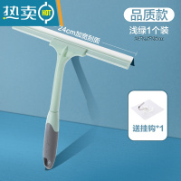 敬平擦玻璃器家用卫生间台面镜子硅胶刮水器地板刮刀清洁工具擦窗器 [品质款&绿色]