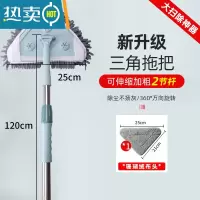 敬平加长擦玻璃器双面擦家用高层窗外清洁工具洗玻璃窗伸缩杆刮水器 2节杆120cm-珊瑚绒头1
