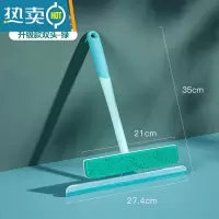 敬平擦玻璃器家用刮擦窗户清洁器刮水器卫生间玻璃刮子刮刀清洁工具 升级款双头-绿色