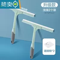 敬平擦玻璃家用清洁工具玻璃刷擦窗器刮水器玻璃刷刮子工具刮刀 可拆卸绿色2个送挂钩擦玻璃器