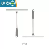 敬平FaSoLa可旋转擦玻璃器家用洗窗户镜子刮水器清洁工具专用擦窗器 可旋转刮水器(2个装)