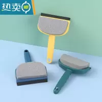 敬平擦玻璃器家用浴室洗镜子清洁刷卫生间窗户刮水器台面刮家政专用 2个装[蓝色+黄色]收藏加购再送挂钩
