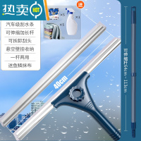敬平擦玻璃器家用玻璃刮水器家政保洁专用高层窗外加长伸缩清洁工具 蓝色40cm刮刀+1.2米伸缩加强杆+替换条+