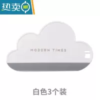 敬平浴室洗手台迷你小云朵刮水器卫生间硅胶板台面桌面擦玻璃镜子器 白色3个装擦玻璃器