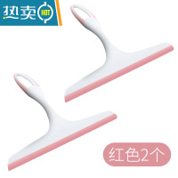 敬平2个装擦玻璃器家用双面擦清洁器擦窗器镜子刷刮水清洗窗户工具 擦玻璃器2个装-粉色