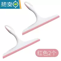 敬平2个装擦玻璃器家用双面擦清洁器擦窗器镜子刷刮水清洗窗户工具 擦玻璃器2个装-粉色