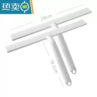 敬平简约素色窗户玻璃刮水器擦窗户刮玻璃刮子酒店洗桌面圆桌刮板 2个玻璃刮(T款)擦玻璃器
