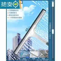 敬平擦玻璃器刮水器家用擦窗保洁专用高层双面窗户清洁工具清洗板 40cm刮刀+1.2米伸缩杆柔软刮条