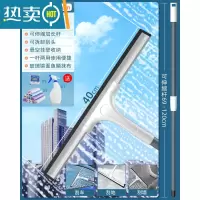 敬平擦玻璃器刮水器家用擦窗保洁专用高层双面窗户清洁工具清洗板 40cm刮刀+1.2米杆+玻璃水套装5布