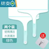 敬平擦玻璃器家用卫生间台面镜子硅胶刮水器餐桌清洁刷刮水清洁工具 绿色两个装[送挂钩]