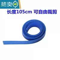 敬平酒店保洁擦玻璃器擦窗刮刀专清洗玻璃刮子玻璃清洁器地板刮水器 105cm胶条可裁剪
