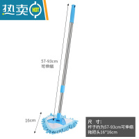 敬平擦玻璃器家用高层窗外双面擦刮水器伸缩工具保洁家政专用大扫除 蓝色[共1个拖把头]