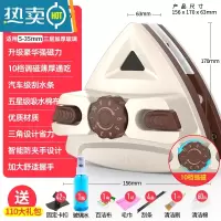 敬平擦玻璃器擦窗清洁工具双面高层双层强磁窗户器刮刷窗外家用1487 ?升级防夹手/强磁10档调磁[5-35mm