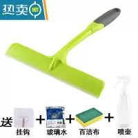 敬平浴室擦玻璃器家用硅胶刮水器刮刀清洁工具卫生间清洗窗户擦窗器 加厚款绿色(单个装)送挂钩+玻璃水+百洁布+喷