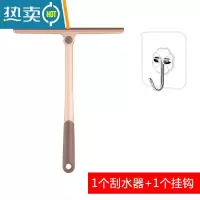 敬平擦玻璃器家用加长刮擦窗户清洁器擦镜子刮刀清洗窗户工具刮水器 可旋转玻璃刮随机色(送挂钩)