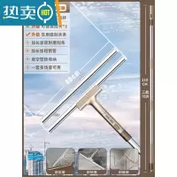 敬平擦玻璃器家用卫生间硅胶刮水器加长高层窗户刷洗玻璃刮清洁工具 经典咖 40cm刮条+替换刮条+1.1米三截可