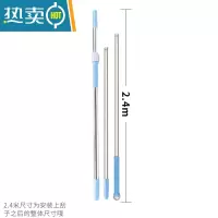 敬平玻璃擦不锈钢刮刀家用餐桌浴室地板家务清洁擦窗器刮水器桌面刮子 2.4米杆子1根[单独杆子]擦玻璃器