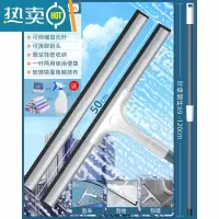 敬平擦玻璃器刮水器家用擦窗保洁专用高层双面窗户清洁工具清洗板 50cm刮刀+1.2米杆+刮条+套装5布