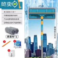 敬平擦玻璃器家用双面擦窗户高层窗伸缩杆刮水器保洁专用清洁工具刷 标准款橄榄绿[27x5擦头+1.2米伸缩杆]共