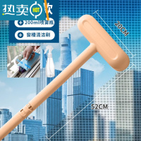 敬平纱窗刷清洗器 洗沙窗网多功能免拆洗擦玻璃 家用清洁窗户器 清洁3件套-粉色纱窗刷+颜色随机缝隙清洁刷+20擦玻璃器