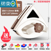 敬平擦玻璃器擦窗家用双面高层双层窗外强磁窗户器清洁工具清洗刮刷 强磁8档调磁[5-25mm双层]111礼包+玻