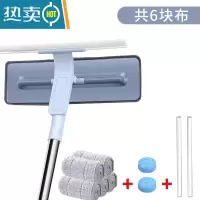 敬平擦玻璃器伸缩杆双面擦窗器玻璃刷刮搽高楼清洁清洗窗户工具家用 加粗杆玻璃器共6布+2刮条+2泡片