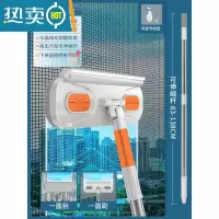 敬平纱窗刷清洗器免拆洗擦玻璃窗纱清洁工具家用洗沙窗擦窗户器 白橙-升级款[可调节喷壶款]送拖把夹擦玻璃器