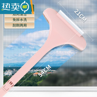 敬平纱窗刷清洗器免拆洗沙窗网多功能家用双面擦玻璃清洁工具器 刮刷两用纱窗刷(粉色)擦玻璃器